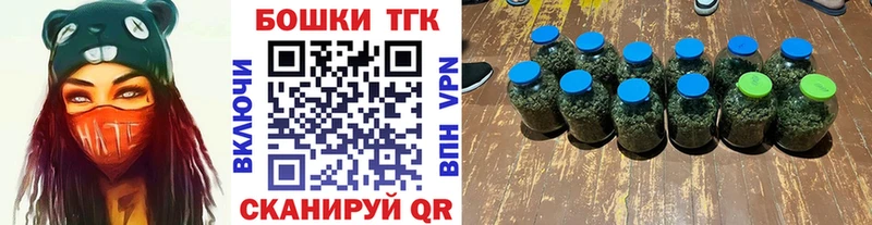 Наркотические вещества Нестеров Кокаин Марихуана Меф ОМГ ОМГ ONION ГАШИШ Амфетамин