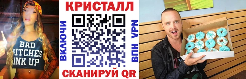 АМФ 98%  где можно купить наркотик  Нестеров 