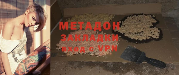 кокаин колумбия Ладушкин
