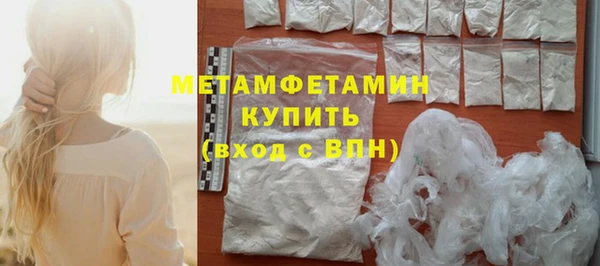 кокс Нефтегорск