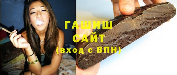 прущие грибы Липки