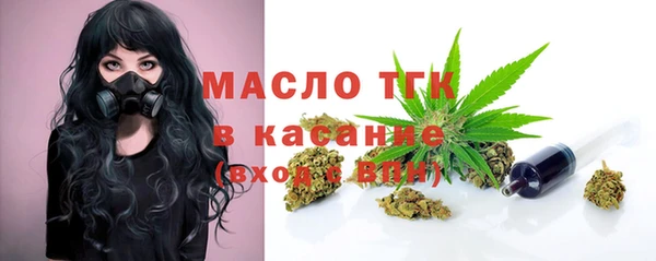 спайс Лиски