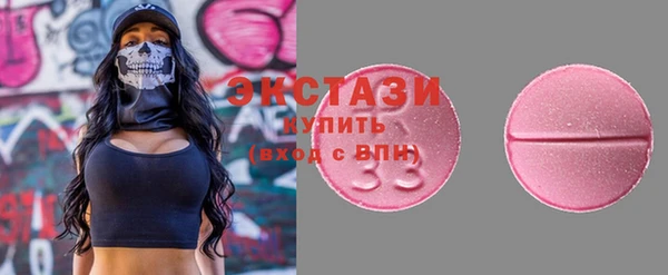 молекула духа Лихославль