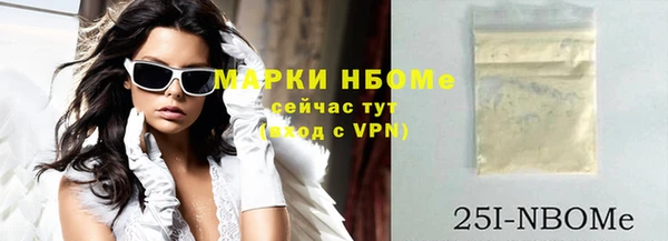 прущие грибы Липки