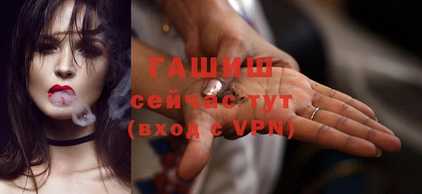 спайс Лиски