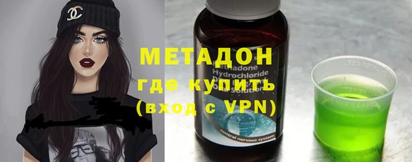 прущие грибы Липки