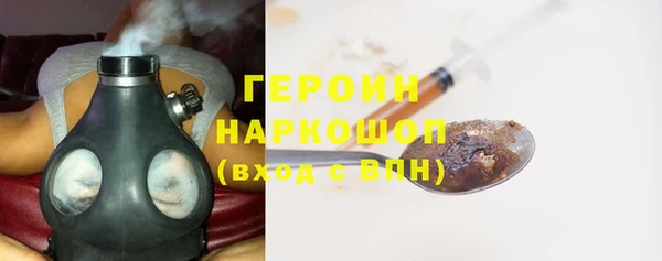 прущие грибы Липки