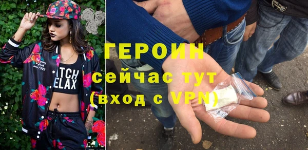 спайс Лиски