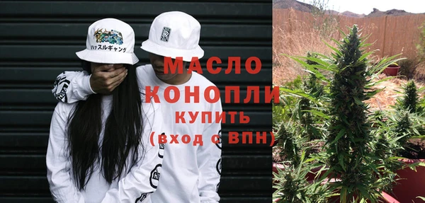 прущие грибы Липки