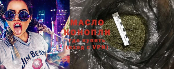 прущие грибы Липки