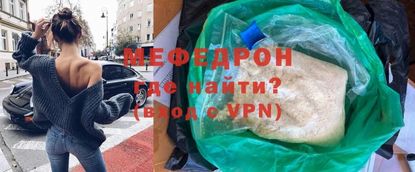 сатива Лагань