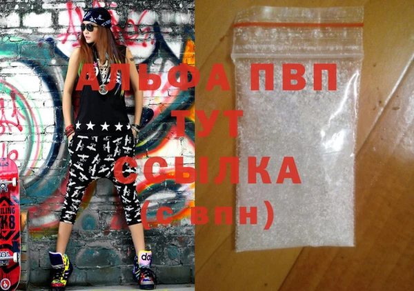 спайс Лиски