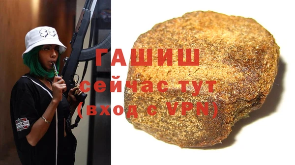 прущие грибы Липки