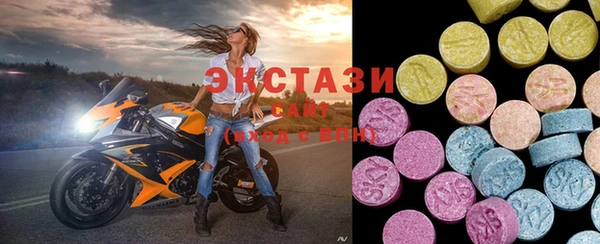 прущие грибы Липки