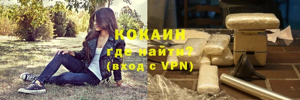 спайс Лиски