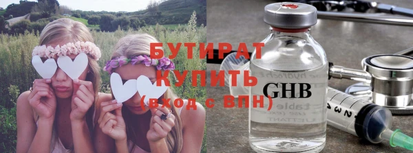прущие грибы Липки