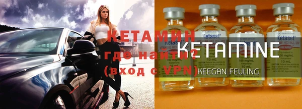спайс Лиски